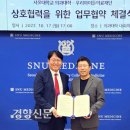 의료법인 우리아이들 의료재단 이미지