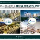 인프라웍스 이미지