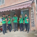 외개산경로당 이미지