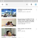 BJ빌딩 이미지