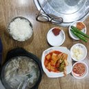 봉자네순대국 Daum카페