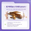 아셀라