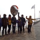 어류정(탑재) 이미지