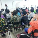 영천시종합사회복지관 이미지