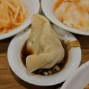 복집만두