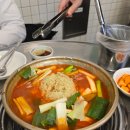 상암동 DMC 직장인 맛집 종로계림닭도리탕원조 상암점 후기