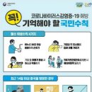 조곡중앙경로당 이미지