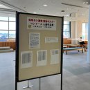 현청과 | 시즈오카역 가볼만한 곳 현청 전망대 후기 (+타마루야 와사비 아이스크림)