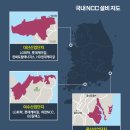 전진환경(주)2공장 이미지