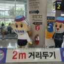 제주팔레스호텔 이미지