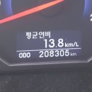 보경카정비 이미지