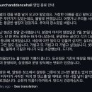 신갈마로-7 네이버블로그