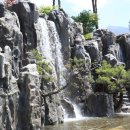 지리산생태체험단지 이미지