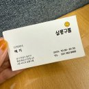 에이룸헤어살롱 네이버블로그