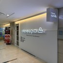 미원약국 | 대구 수성구 바디관리 더에스테틱 수미원 온호르몬 밸런스케어 후기 | 붓기관리 다이어트관리 추천