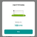 수원-1996 이미지