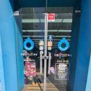 지행온누리약국 이미지