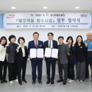 부산연제우체국 이미지