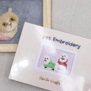 펫스토리 이미지