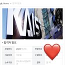 백전백승MS학원 이미지