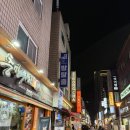 [서울/건대] 건대방탈출 추천 "플레이더월드 건대점" '뱀파이어헌터' 리얼 후기