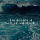 니체