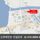 베스트디씨마트 네이버블로그