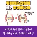 코어내과의원 이미지