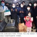 웅천동주민센터 네이버블로그