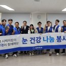 도산노인복지관 이미지