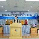 도경한의원 이미지