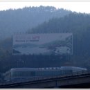 서대리목장 이미지