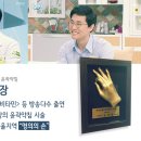 라인미 - 수원시 팔달구 효원로 278 | 라인미