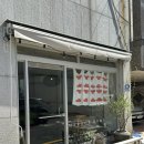 마고트 | 거제 옥포 카페 추천 케이크 커피 맛집 마고트홈