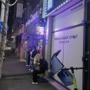 프랭크버거 청주율량점