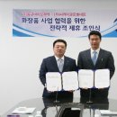 씨케이글로벌네트