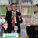 신성 어린이집 이미지