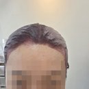 헤어은헤윰 네이버블로그
