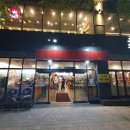 최뼈다구해장국 이미지