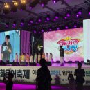 동심노래방 이미지