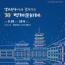 부여축산업협동조합 이미지