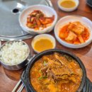 신장승길 | 의왕 삼동 24시 해장국 맛집 도마다리뼈다귀전문점