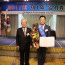 웅산건설 이미지