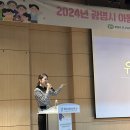 청소년 수련관 소공연장(2층) 이미지