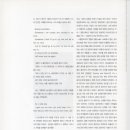 자기만의 색깔찾기 이미지