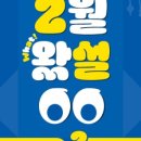 케이(K)비젼안경 네이버블로그