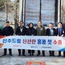 금포영농조합법인 이미지