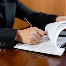 법학행정사무소 이미지