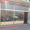 아름다운카센타 이미지