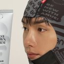 다운펌밴드